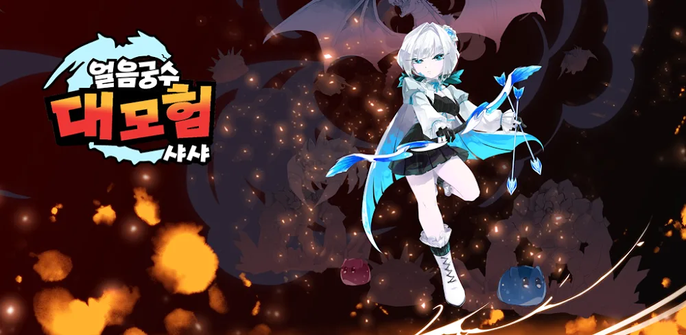 Frozen Archer v1.3 MOD APK Game Download