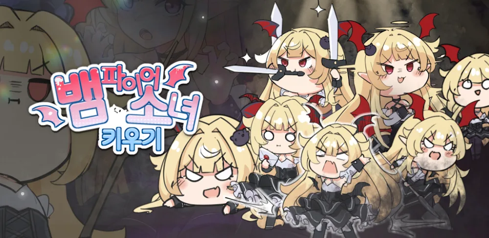 Raising a Vampire Girl 0.1.02 MOD APK Game Download