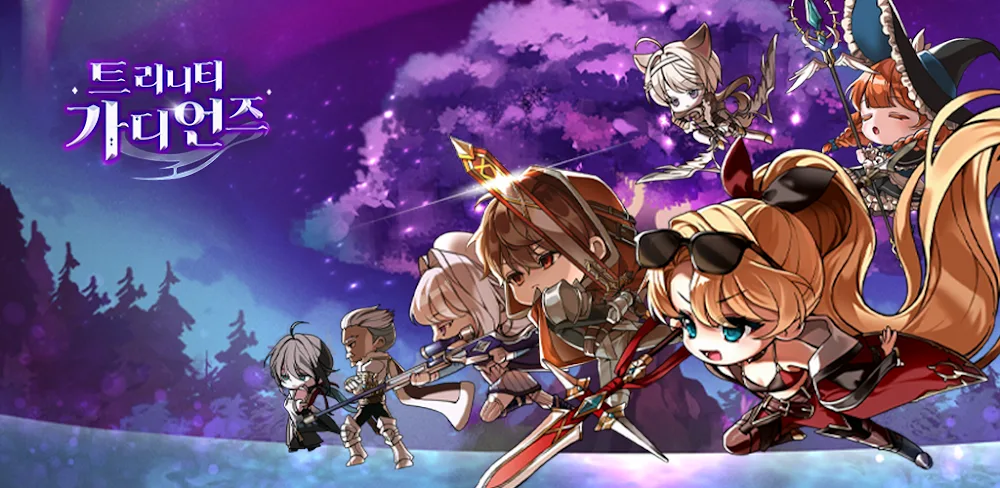 Trinity Guardians v0.5.6 MOD APK Game MOD Download