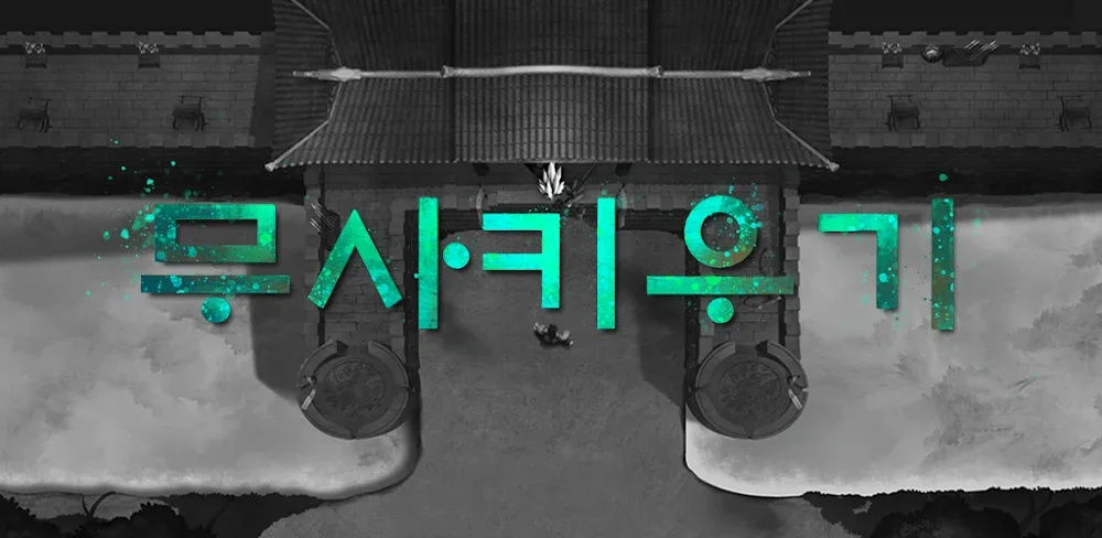 Warrior Raising RPG v8.1.7 MOD APK Game Download