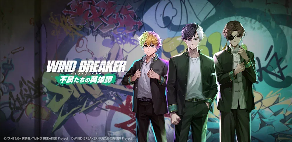 Wind Breaker v1.13.0 MOD APK Download