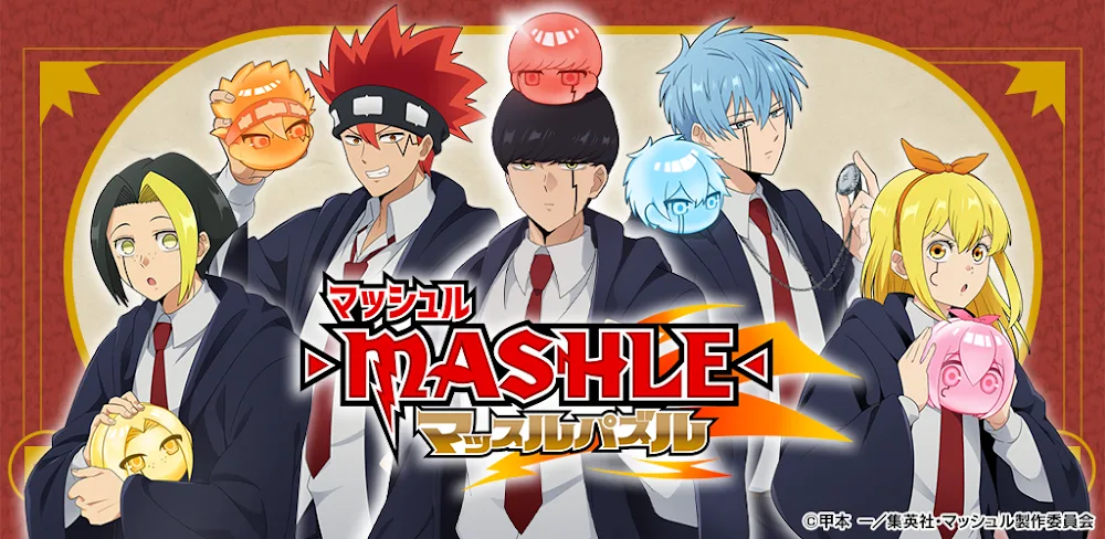 MASHLE - MASHLE - MASHLE Puzzle MOD APK v1.1.9 Game Download