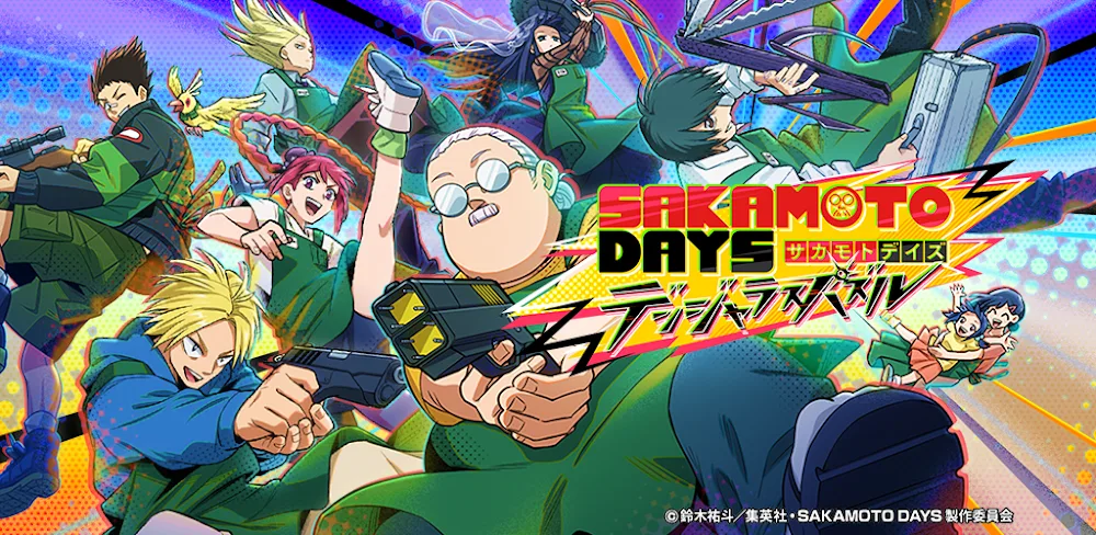 SAKAMOTO DAYS v1.4.8 MOD APK Game Download