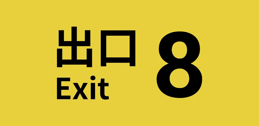 Exit 8 v1.1 MOD APK Game Download