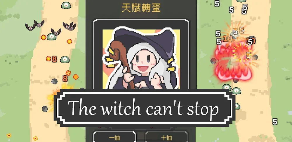 The Witch Can't Stop v8 MOD APK Download (Menu, Godmode, Gems)