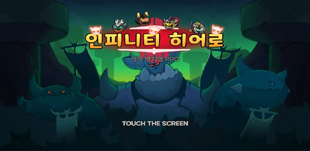 Infinity Hero MOD APK v1.0.52 Idle RPG Menu & God Mode Download