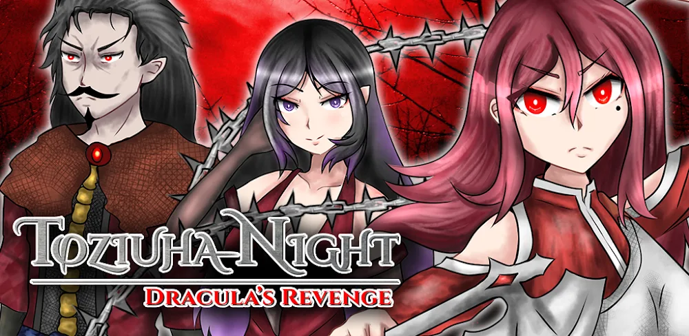 Toziuha Night DR v1.5.1.2.2 MOD APK Game Download