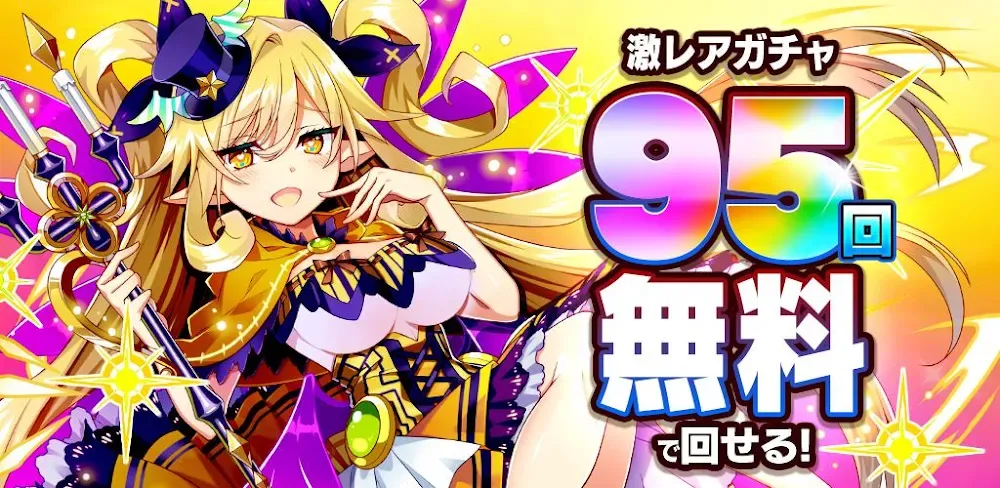 Elemental Story v11.12.5 MOD APK Download (Menu, God Mode)