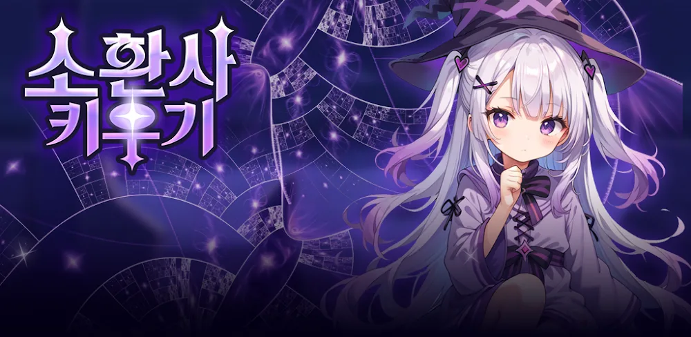 Devil Summoner v1.10.2 MOD APK Game Download