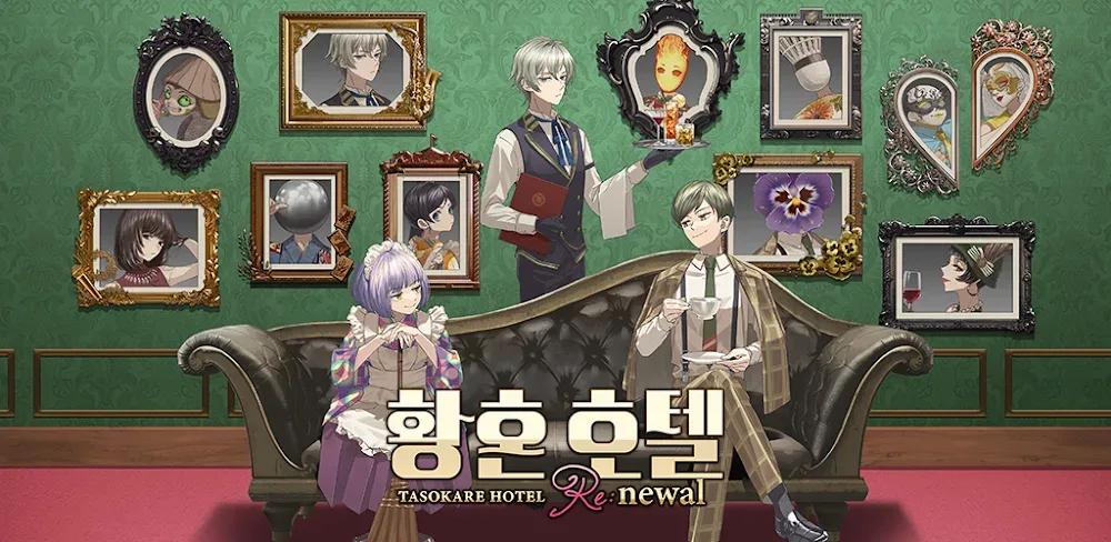 TASOKARE HOTEL Re:newal v1.1.1 MOD APK Game Download