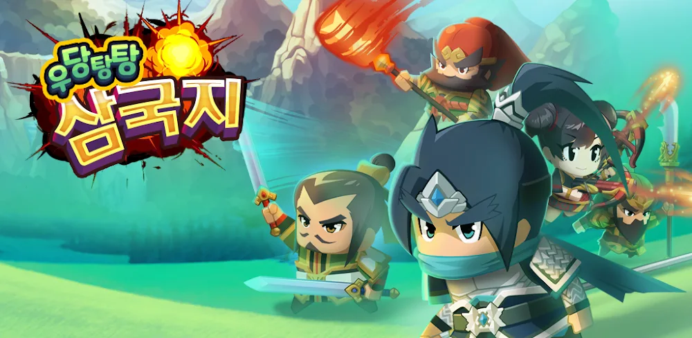 Survivor Three Kingdoms v1.3.0 MOD APK Download (Menu, Damage, EXP, Gold)