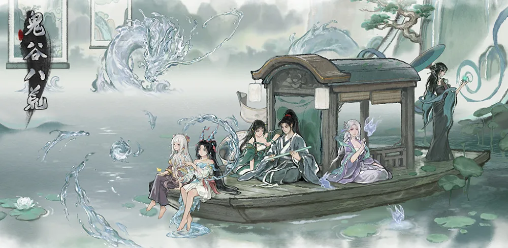 Tale of Immortal v1.1.519 MOD APK Game Download