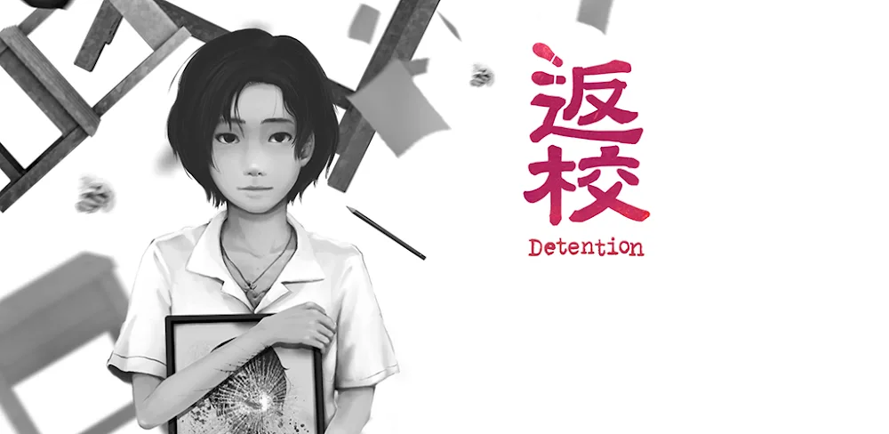 Detention v4.8 MOD APK Download (Unlock Full Content)