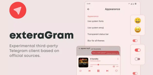 exteraGram v12.2.10 MOD APK Download (Premium Unlocked)