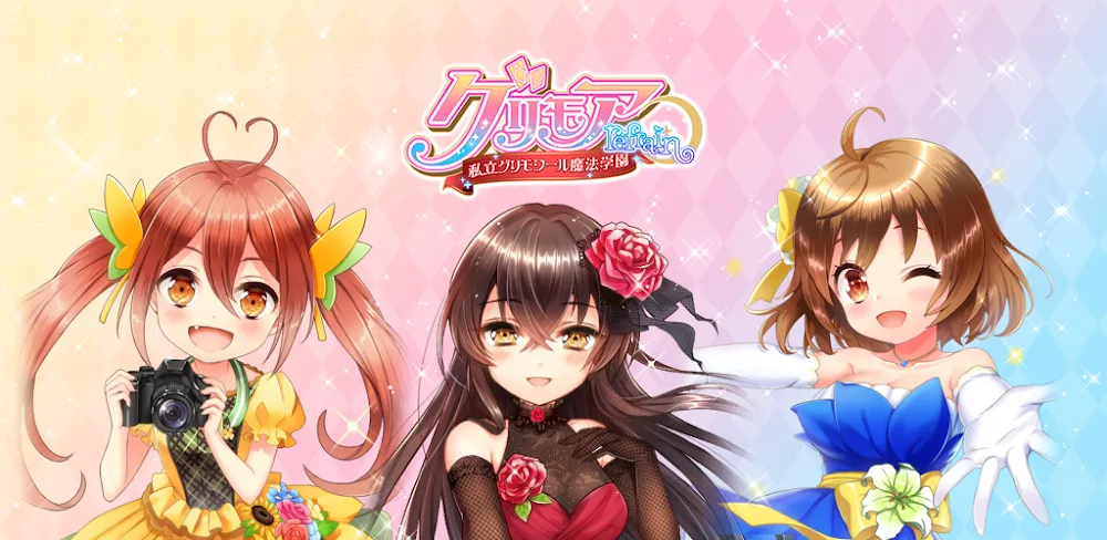 Grimoire Refrain v3.4.1 MOD APK Game Download