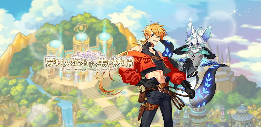 Dream Meister and the Recollected Black Fairy v5.0.1 MOD APK Game Download
