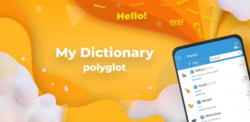 My Dictionary v10.7 APK MOD Full Version Download