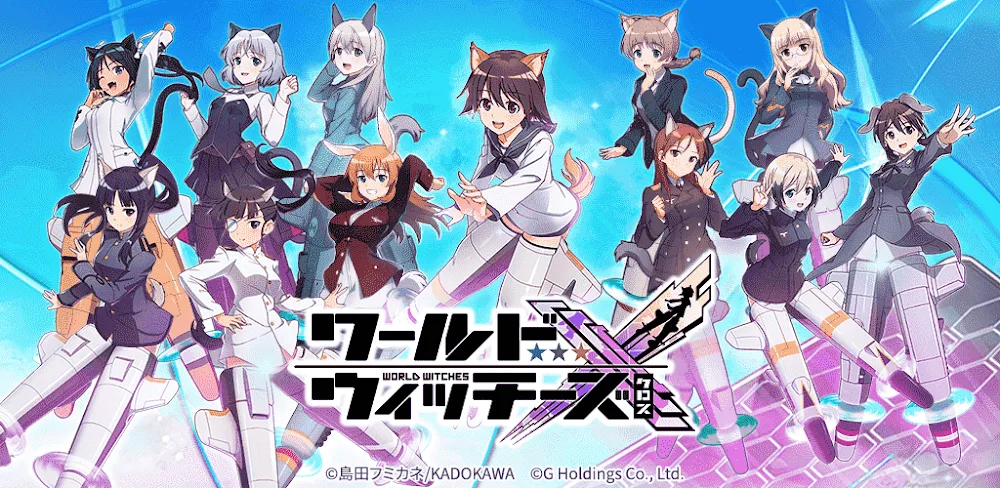 World Witches X v1.15.1 MOD APK Game Download