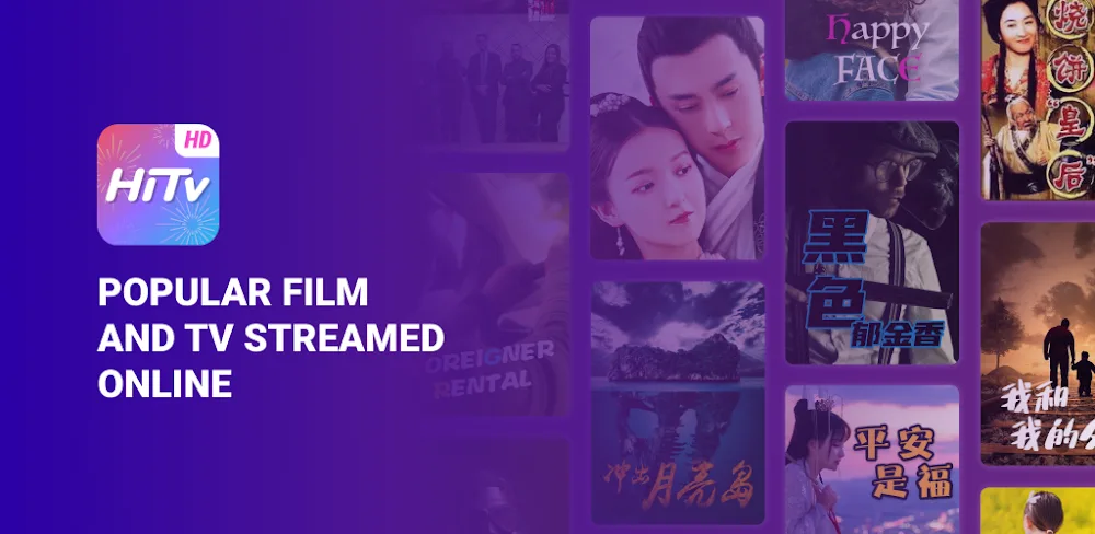 HiTV v3.5.3 MOD APK Download - K-Dramas Encyclopedia