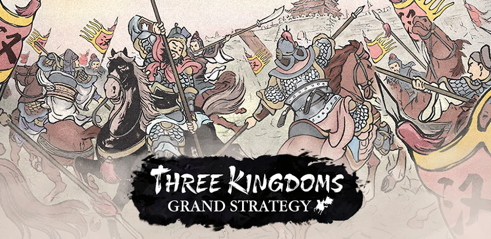 Three Kingdoms: Grand Strategy 1.0.5 MOD APK Download