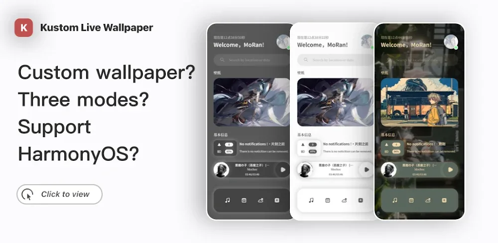 Zero UI for KLWP v2e3k36t251025 MOD APK Download