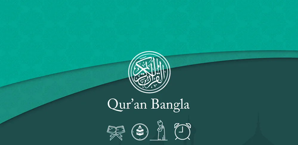 Al Quran Bengali v3.1.54 MOD APK Download (Premium Unlocked)