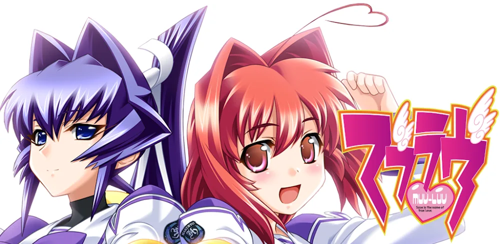 Muv-Luv Remastered MOD APK 1.2.43 Game Download